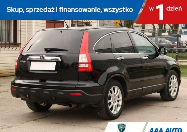 Honda CR-V cena 36000 przebieg: 180695, rok produkcji 2007 z Ustrzyki Dolne małe 277
